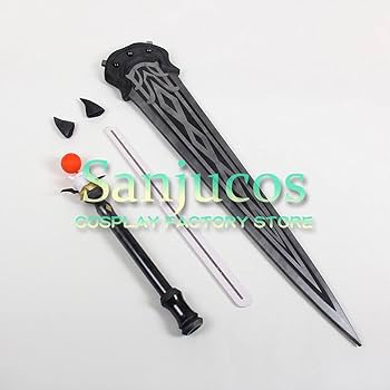 Amazon.co.jp: 【Sanjucos】モグルモグレートソード 両手剣